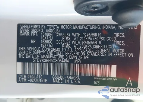 2012 Toyota Highlander Limited V6 из США, поврежденный, VIN 5TDYK3EH5CS064484